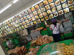 -宫廷糕点铺(建设路店)