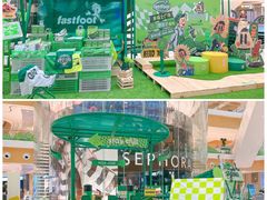 -深圳来福士广场