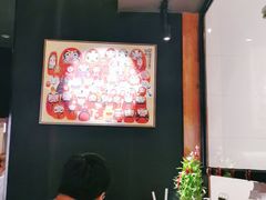 -YAMAKAWA(龙湖胥江天街店)