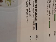 -Chom Cafe and Restaurant