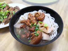 猪脚濑粉-牛恒濑粉