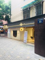 -苏豪路易士·嘉玛发廊