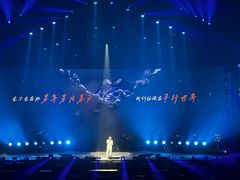 -华熙生物·润百颜ECM中心