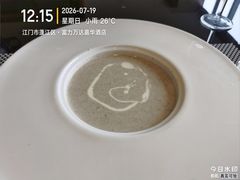 -美食汇·海鲜自助西餐厅·江门富力万达嘉华酒店