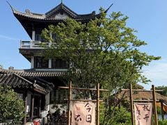 -无锡蠡湖国家湿地公园-蠡园