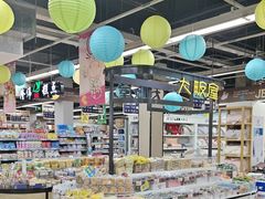 -世纪联华(桐庐富春路店)