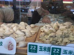 -袁记云饺(鼓楼店)