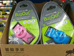 -迪卡侬(雨花店)