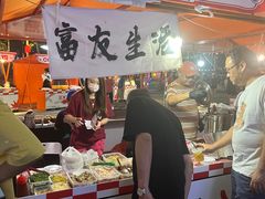 -金茂览秀城