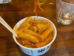 辣炒年糕-米屋石锅拌饭(师大店)