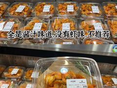 -山姆会员商店(上海浦东店)