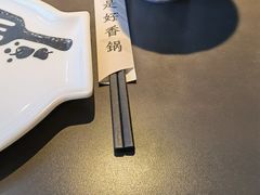 -川成元·麻辣香锅(凯德MALL西直门店)