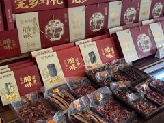 -蚬皇•陈味莞(西平景湖店)