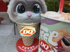 -DQ·蛋糕·冰淇淋(五角场万达店)