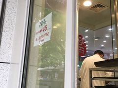 门面-上海哈尔滨食品厂(汇联商厦店)