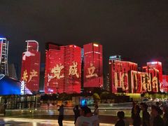 -钱江新城灯光秀