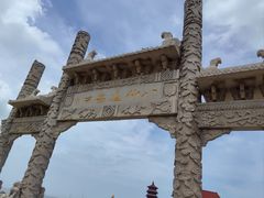 -蓬莱阁景区