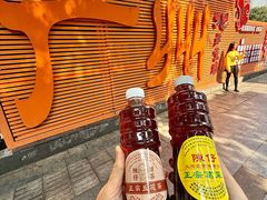-陳仔(北京路店)