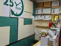 -瑞派宠物医院·24h·骨外科·皮肤科·全科宠物医疗转诊中心(沈阳浑南院)