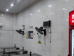 -易记皮肚面(明瓦廊店)