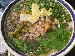 -云阿蛮云南生烫牛肉米线(奉贤路店)