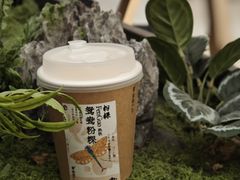 -李山山茶事(景枫店)