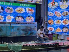 -松雅轩海鲜酒家(同和店)