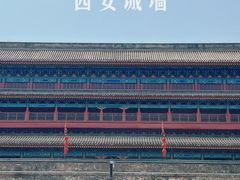 -西安城墙·碑林历史文化景区