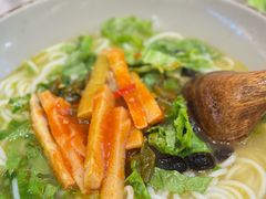 经典苗家酸笋汤粉-百春原湖南牛肉粉(百联世纪店)