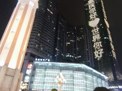 -人民解放纪念碑