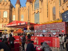 -长沙友阿奥特莱斯