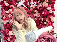 -上海静安大悦城