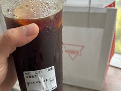-Manner Coffee(丁香国际店)