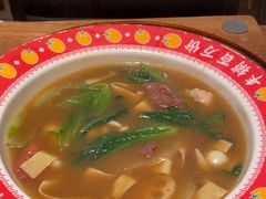 -福客麻辣烫·现炒麻辣香锅(印力中心店)