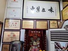 -黄连大头华烧鹅(萧地大马路店)