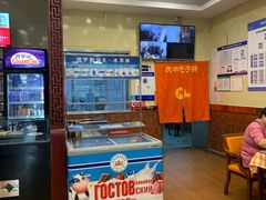-庆丰包子铺(西单店)