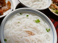 濑粉-凌舍好烧鹅(中山路店)