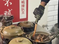 -斯丹姜母鸭·古法干香(涂门街总店)