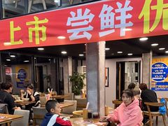 -李先生牛肉面大王(马栏店)