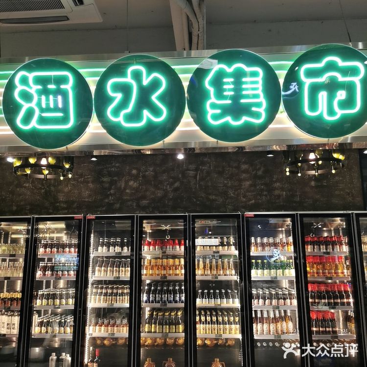 广州宵夜好去处｜欧记功夫猪杂粥（永泰店）