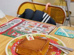 春娇爆奶漏奶华-九龙冰室(徐汇日月光店)