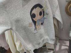 -百荣世贸商城