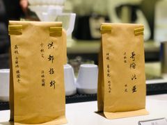 -侘寂甜品(自取店)