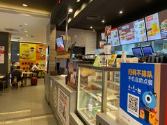 -汉堡王(歌斐中心店)