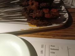 -胡桃里音乐酒馆(曲江店)