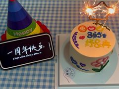 -六伴夏烘焙蛋糕·低糖动物奶油