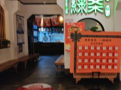 -绿茶餐厅(西单老佛爷店)