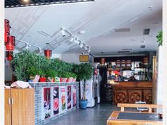 -四季大盘涮肉园(天竺店)