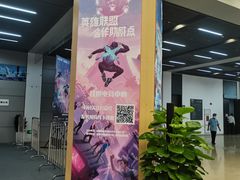 -深圳大运中心世界冠军羽毛球馆