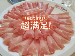 -阳坊大都涮羊肉(阳坊总店)